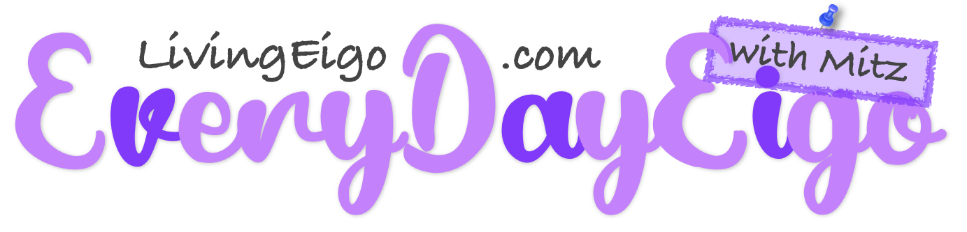New EveryDayEigo, purple w Mitz