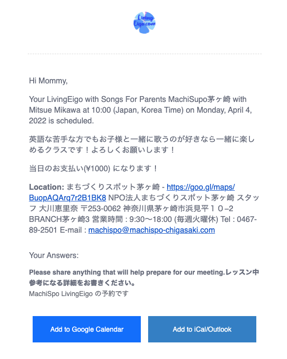 Screen Shot 2022-03-10 at 17.24.15