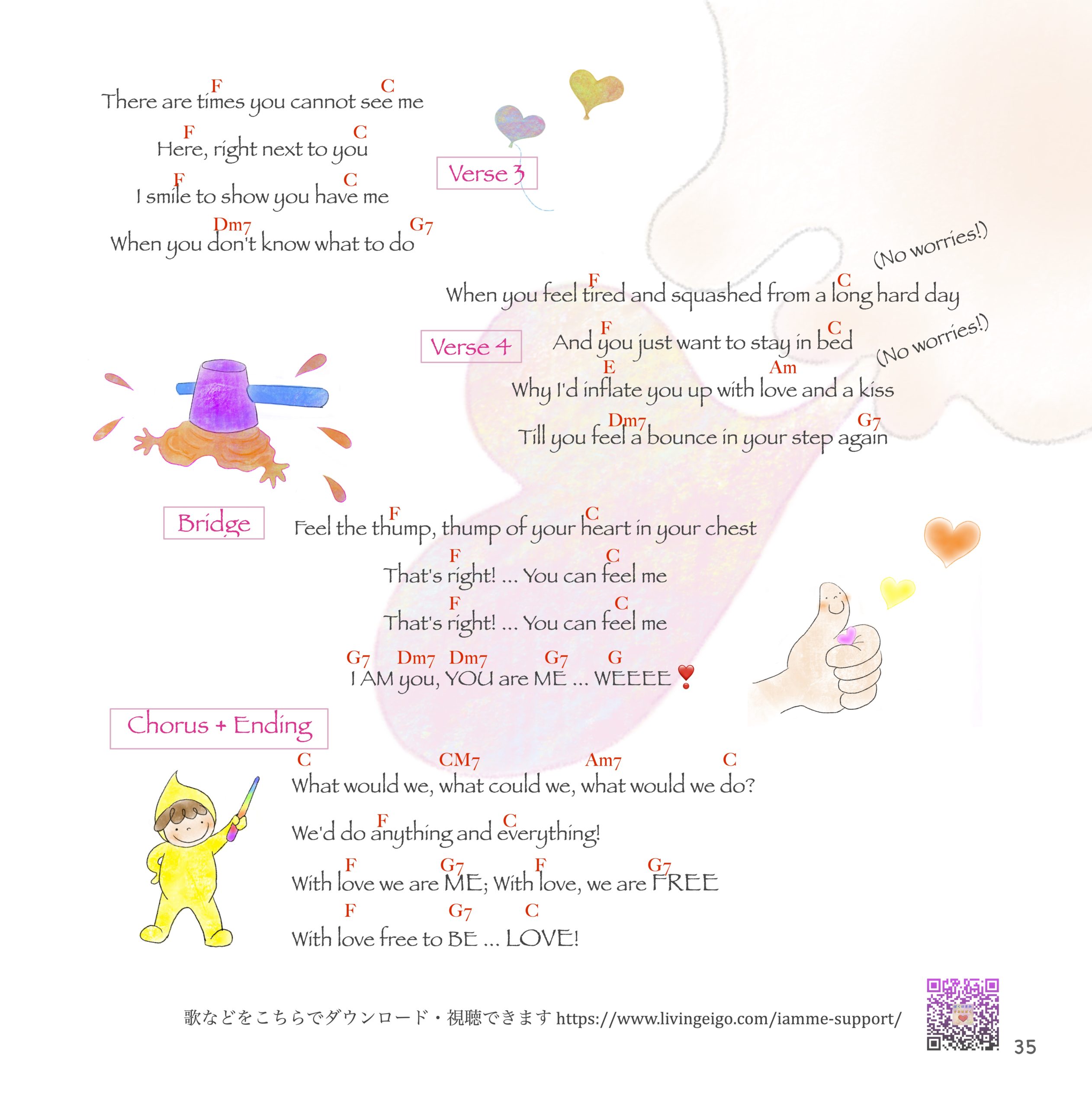 I Am Me lyrics Page 2