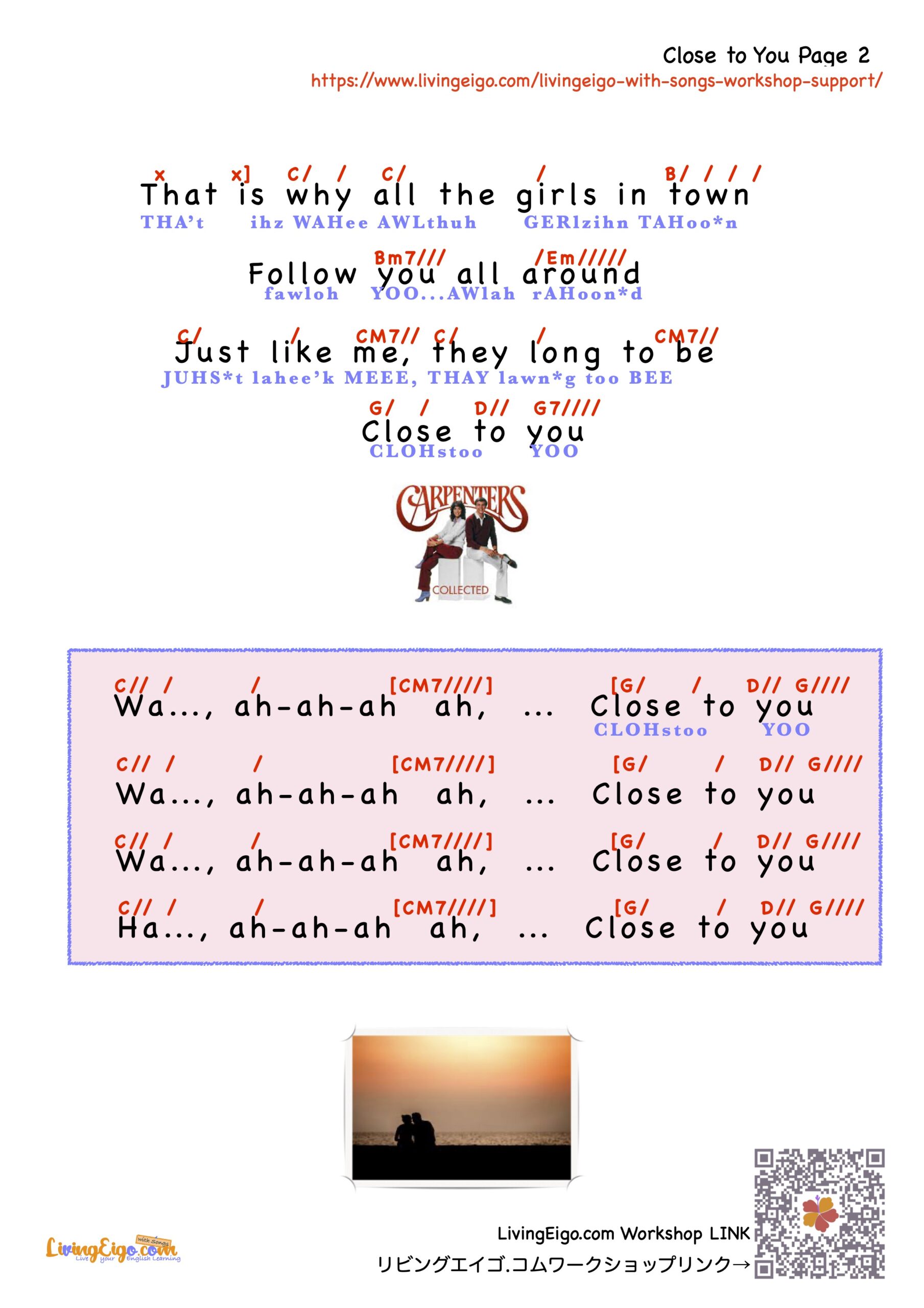 Close to You, Lyrics, p 2<br />
